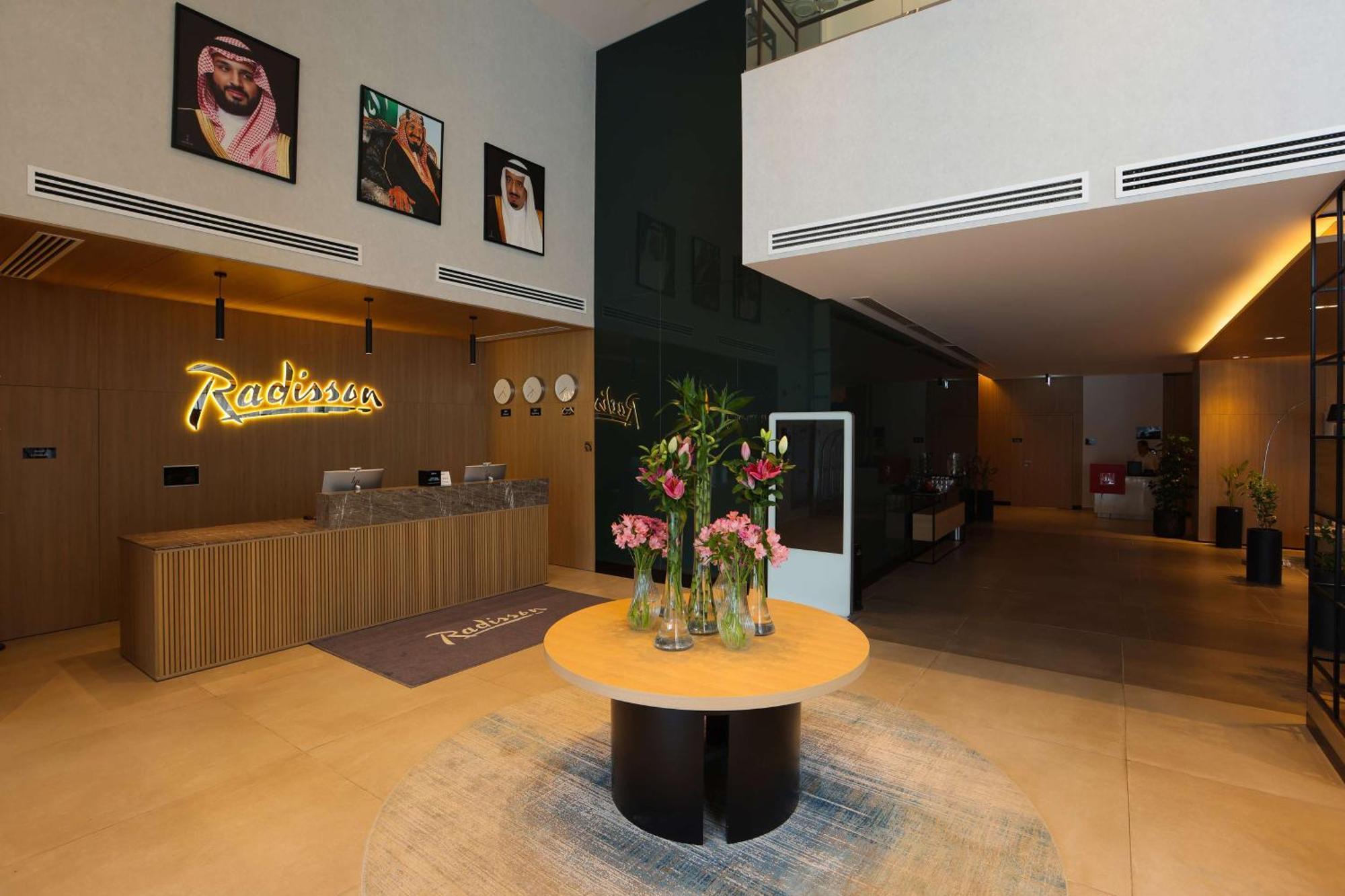 Radisson Hotel & Residence Riyadh Olaya 外观 照片